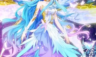 斗罗大陆之千翼紫幽